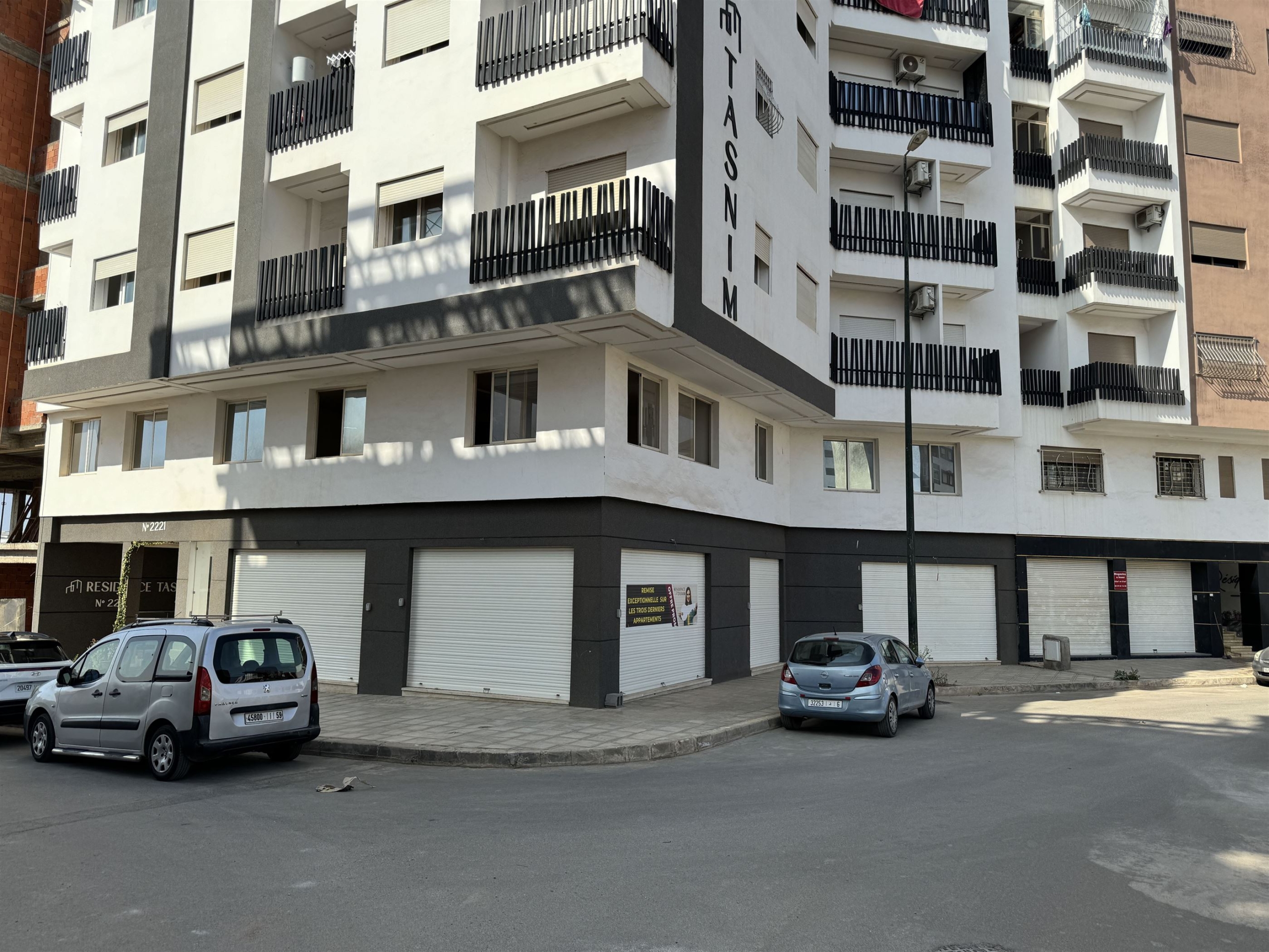 Appartement à vendre à Kénitra : une opportunité à saisir ! Appartement à vendre à Kénitra : une opportunité à saisir !